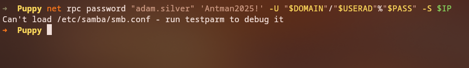 Password Reset Success